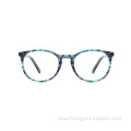 Handmade Eyewear Optical Eye Glasses